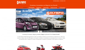 Olympic Rentals Zakynthos